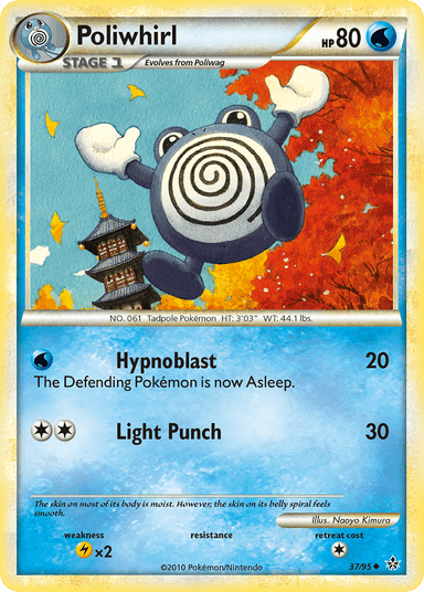 Poliwhirl, HS—Unleashed 37