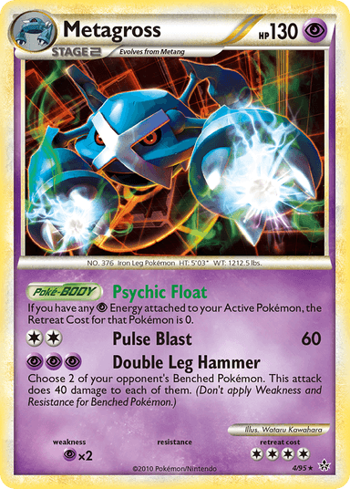 Metagross, HS—Unleashed 4