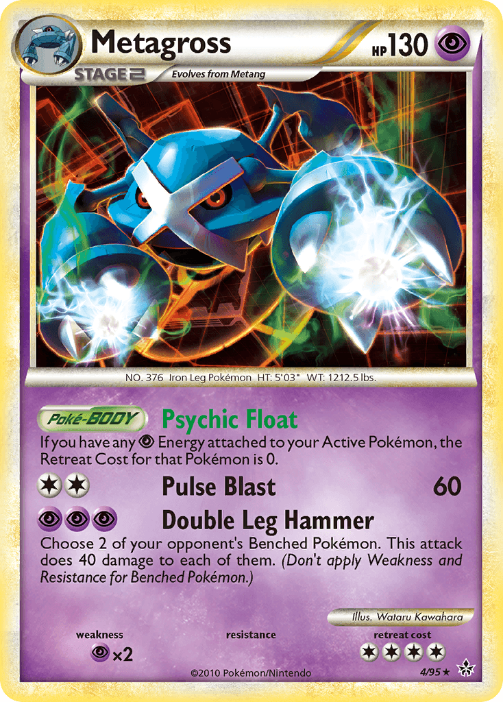 Metagross, HS—Unleashed 4