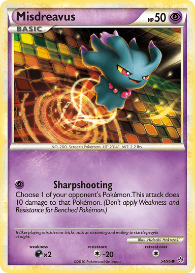 Misdreavus, HS—Unleashed 54