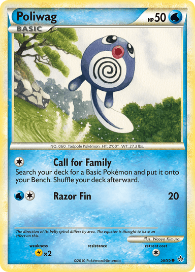 Poliwag, HS—Unleashed 58