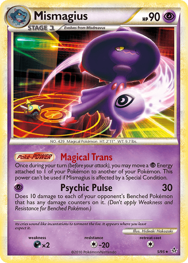 Mismagius, HS—Unleashed 5