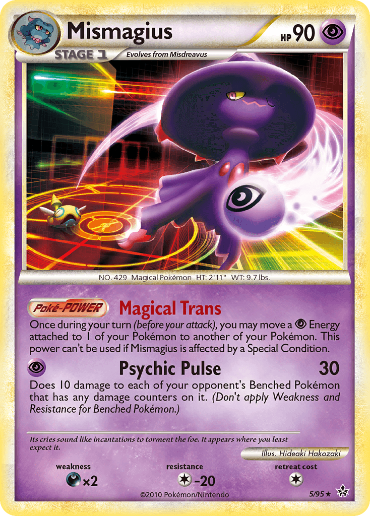 Mismagius, HS—Unleashed 5