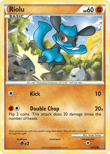 Riolu, HS—Unleashed 60