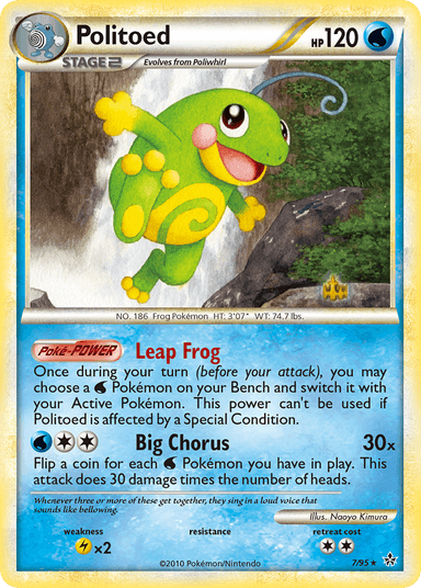 Politoed, HS—Unleashed 7