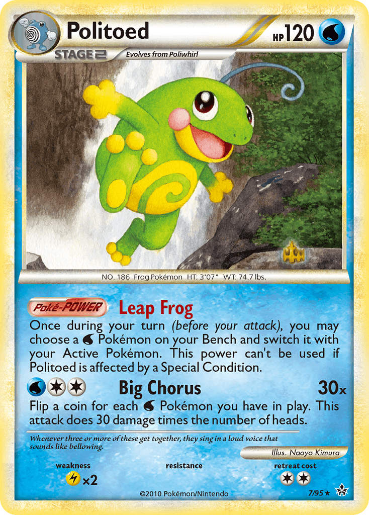 Politoed, HS—Unleashed 7