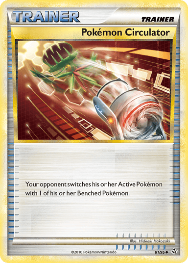 Pokémon Circulator, HS—Unleashed 81