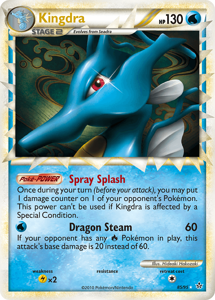 Kingdra, HS—Unleashed 85