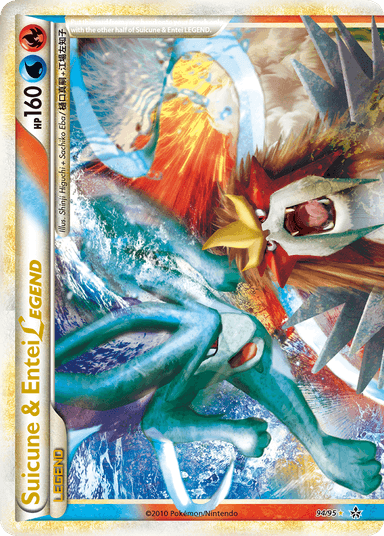Suicune & Entei LEGEND, HS—Unleashed 94