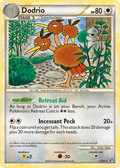 Dodrio, HS—Undaunted 11