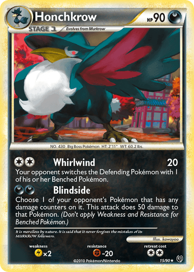 Honchkrow, HS—Undaunted 15