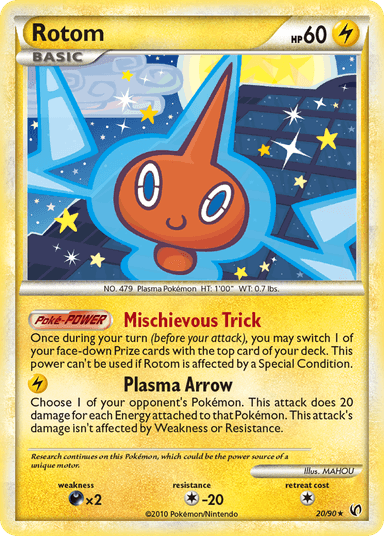 Rotom, HS—Undaunted 20