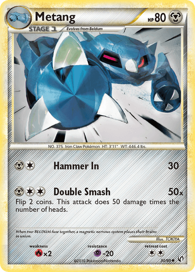 Metang, HS—Undaunted 30