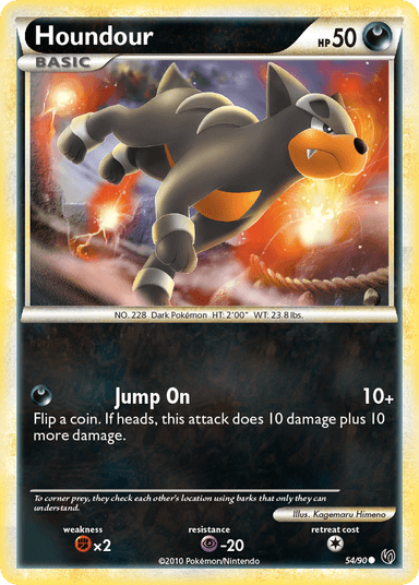 Houndour, HS—Undaunted 54