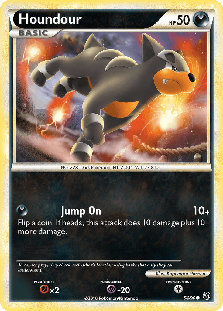 Houndour, HS—Undaunted 54