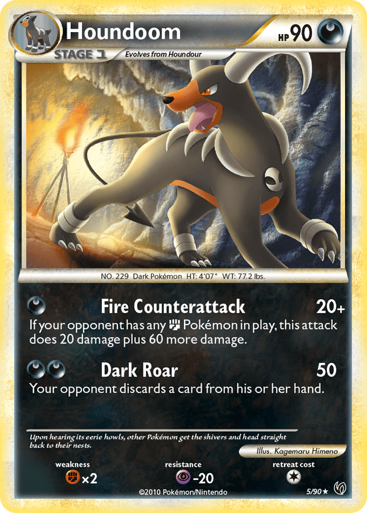 Houndoom, HS—Undaunted 5