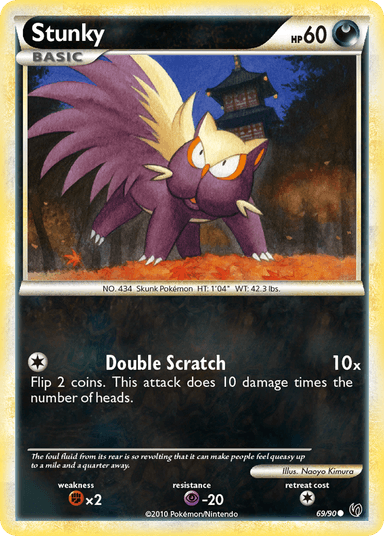 Stunky, HS—Undaunted 69