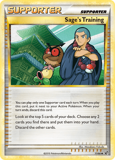 Sage's Training, HS—Undaunted 77