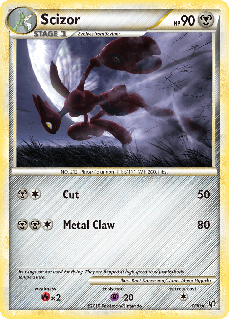 Scizor, HS—Undaunted 7