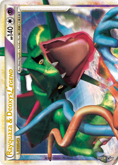 Rayquaza & Deoxys LEGEND, HS—Undaunted 89