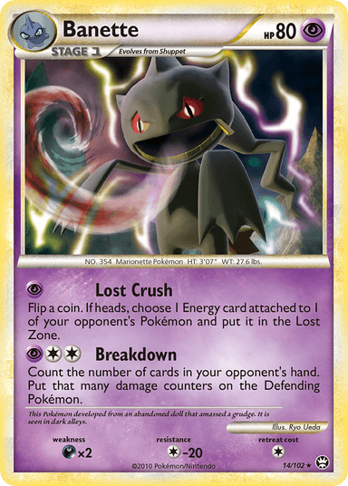 Banette, HS—Triumphant 14