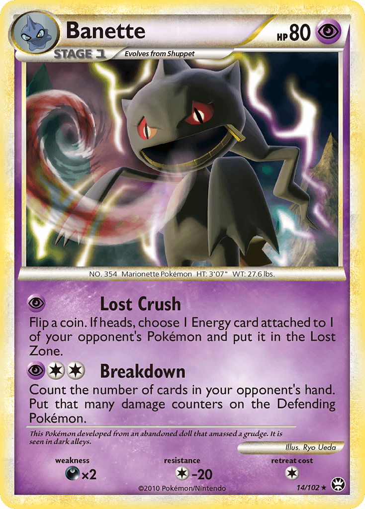 Banette, HS—Triumphant 14