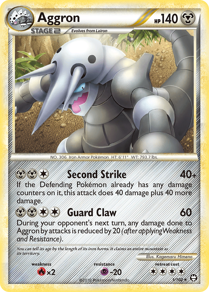 Aggron, HS—Triumphant 1