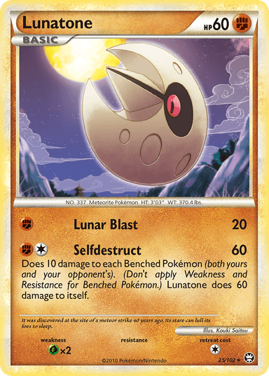 Lunatone, HS—Triumphant 25