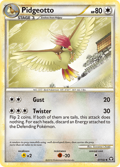 Pidgeotto, HS—Triumphant 47