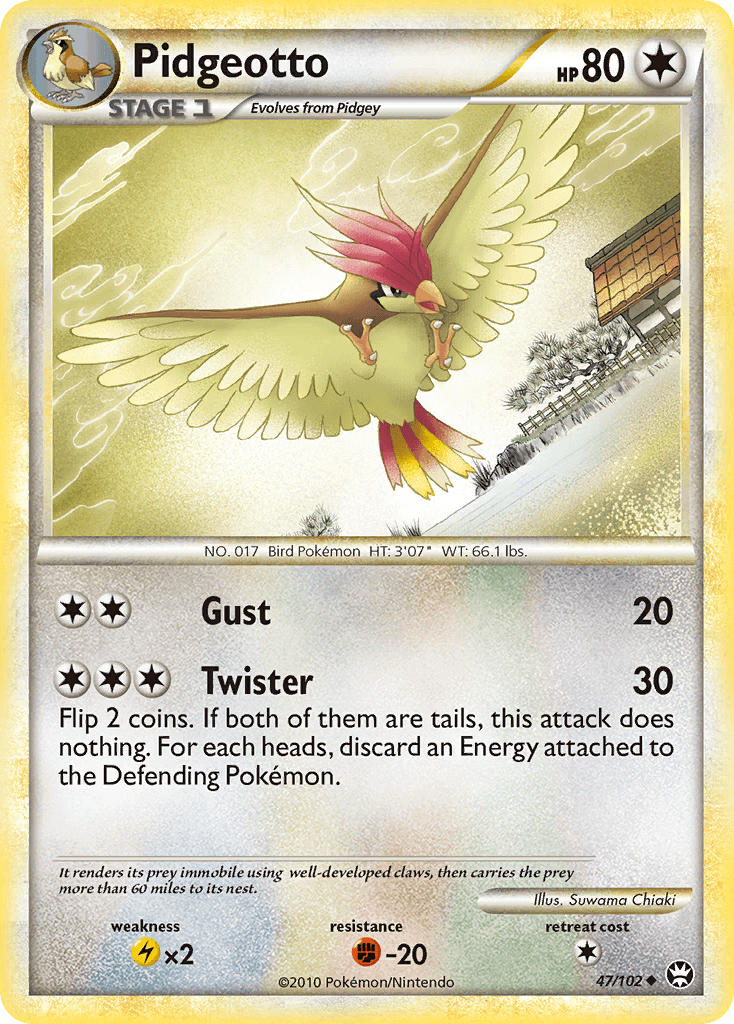 Pidgeotto, HS—Triumphant 47