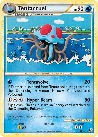 Tentacruel, HS—Triumphant 50