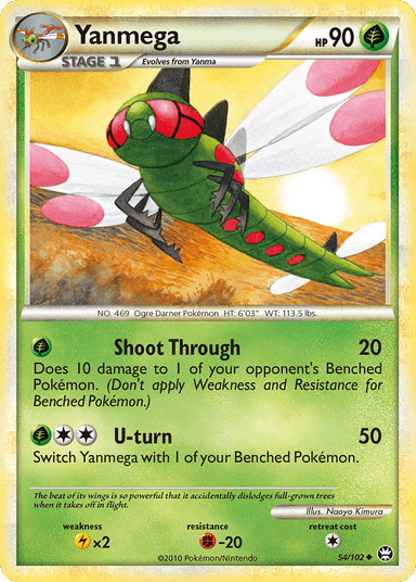 Yanmega, HS—Triumphant 54