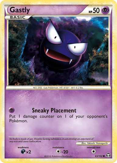 Gastly, HS—Triumphant 63