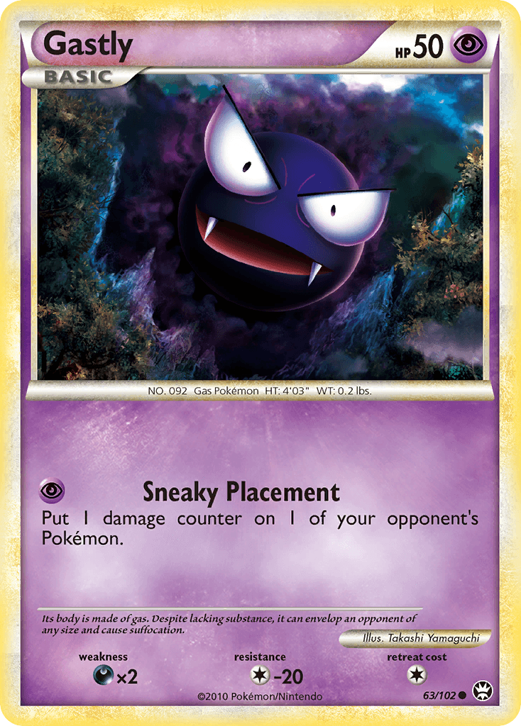 Gastly, HS—Triumphant 63