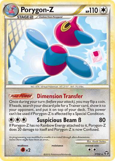 Porygon-Z, HS—Triumphant 7