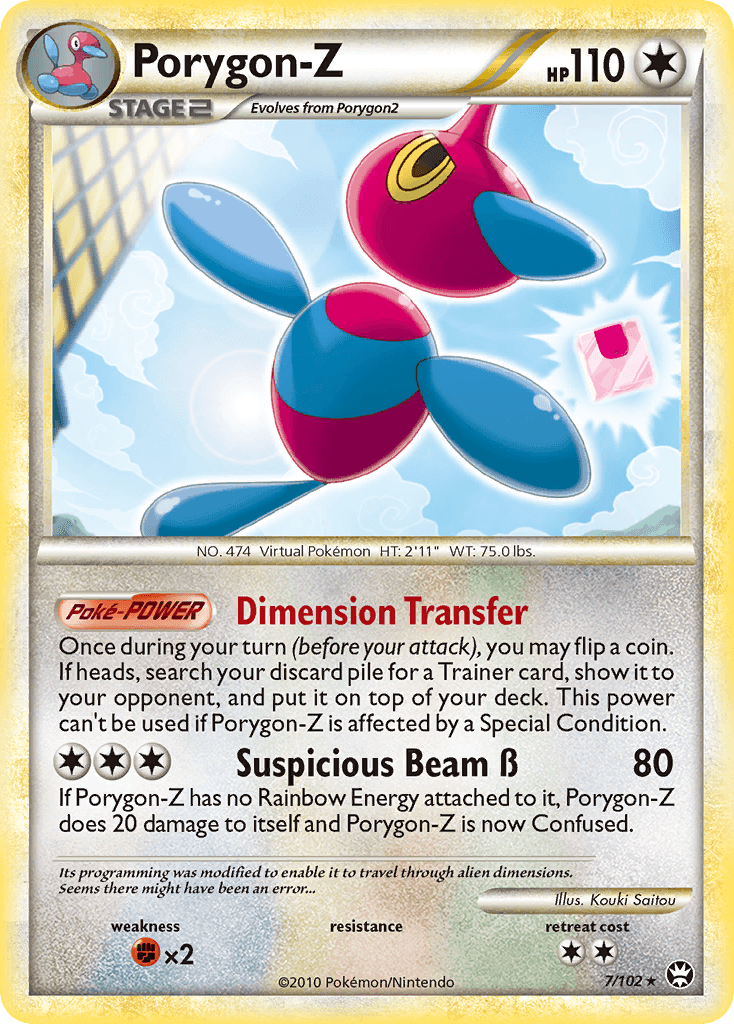 Porygon-Z, HS—Triumphant 7