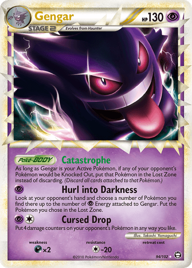 Gengar, HS—Triumphant 94