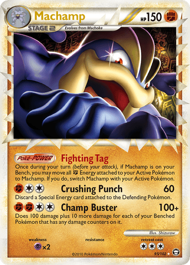 Machamp, HS—Triumphant 95