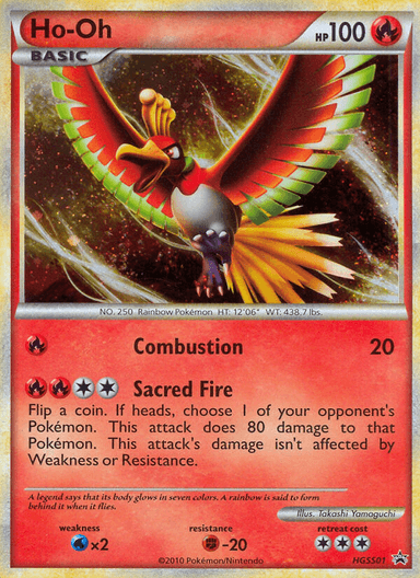Ho-Oh, HGSS Black Star Promos HGSS01