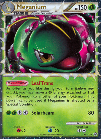 Meganium, HGSS Black Star Promos HGSS08