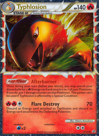 Typhlosion, HGSS Black Star Promos HGSS09