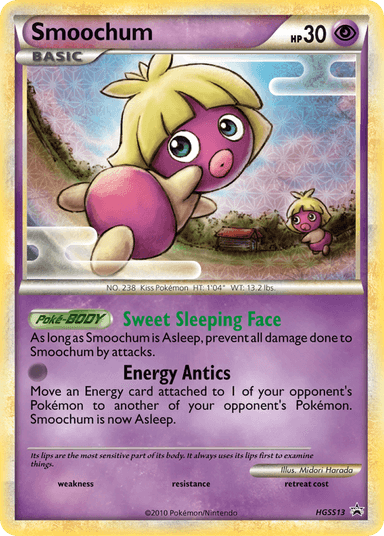 Smoochum, HGSS Black Star Promos HGSS13