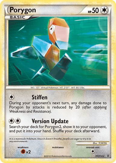 Porygon, HGSS Black Star Promos HGSS22