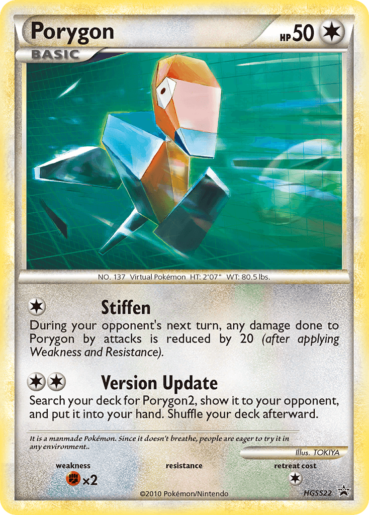 Porygon, HGSS Black Star Promos HGSS22