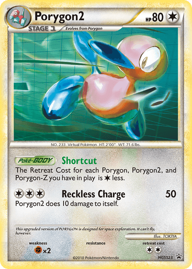 Porygon2, HGSS Black Star Promos HGSS23
