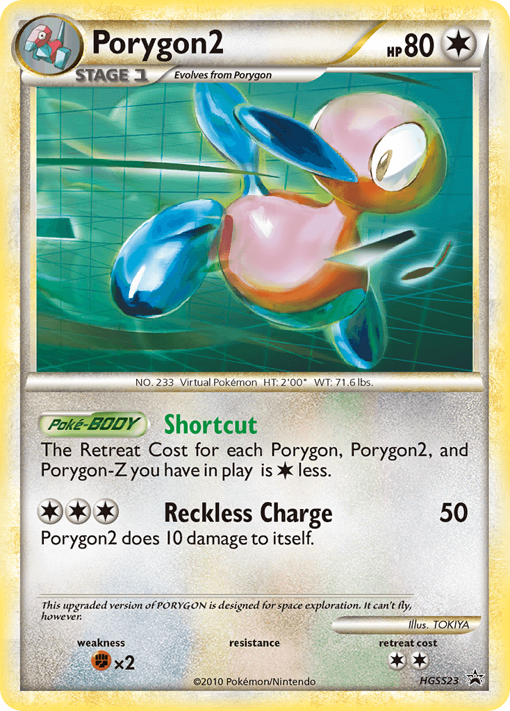 Porygon2, HGSS Black Star Promos HGSS23
