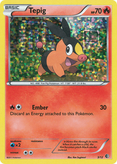 Tepig, McDonald's Collection 2011 3