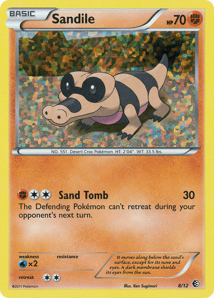 Sandile, McDonald's Collection 2011 8