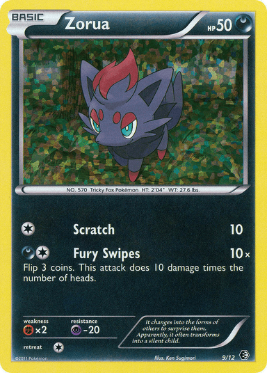Zorua, McDonald's Collection 2011 9