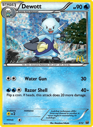 Dewott, McDonald's Collection 2012 5